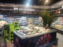 -盒马鲜生(昆城店)