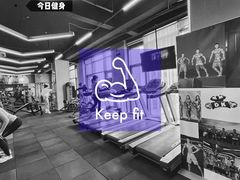 -豪思成DK健身私教连锁(凯乐国际店)