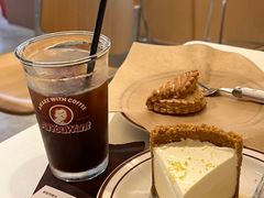 -The Roastery By AllYouWant(福田店)