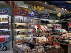 -小象猛犸(炫地购物中心店)