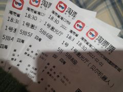 -时代华纳国际影城(鹏晖广场店)