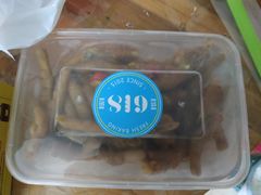 -六伴夏烘焙蛋糕·低糖动物奶油