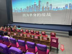 -陕北民歌大舞台