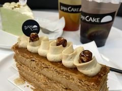 -BanCake·法式千层·拿破仑專門店