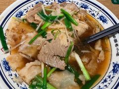 -直隶安家罩饼(复兴路店)