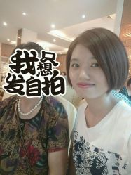 点击看大图 -十六番发型师事务所