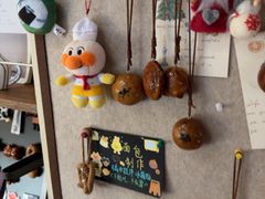 -帝戎(禾祥西路店)