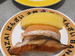 -万岁寿司(万国店)