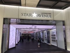 -乐天免税店(明洞店)