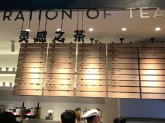 -喜茶(上海正大广场店)