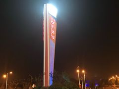 -万达茂商场(南京仙林店)