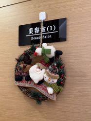 -ROYEA茹彦祛痘·问题肌肤修护中心
