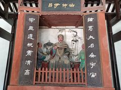 -白帝城·瞿塘峡景区