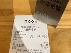 -GOTLOT COFFEE&KITCHEN角落厨房NOOK店