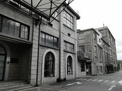 -半岛1919创意园区