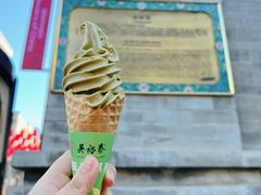 -吴裕泰茶庄(前门大街店)