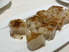 香煎腊味萝卜糕-凤凰楼酒家·粤宴点心(华强北店)