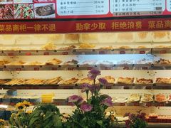 -让签签飞小郡肝串串香(春熙路形象店)