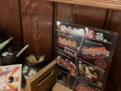 零售区-玉川屋·深夜食堂居酒屋(柳巷店)
