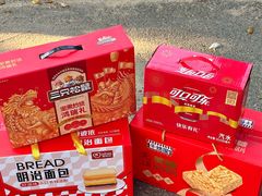 -零食小镇(彤万乐商贸店)
