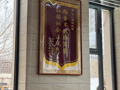 -十二忠手拉面(五福店)