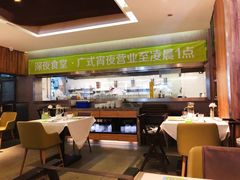 -汤城小厨•粤菜•靓汤(金宝街店)