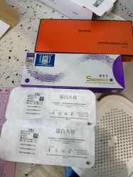 点击看大图 -广州美莱医疗美容医院