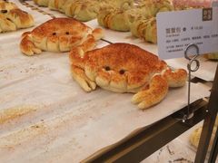 -奈雪的茶(国金中心店)