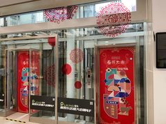 -麦凯乐(尚志大街店)