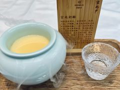 -京兆尹(雍和宫店)