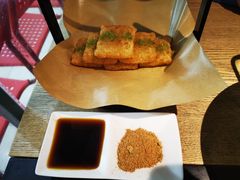 -青花椒秘制烤鱼(光启城店)