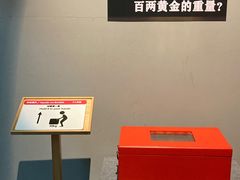 -东方艺术博物馆