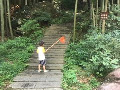-山沟沟景区
