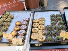 -祥禾饽饽铺·中式糕点(北京来福士店)