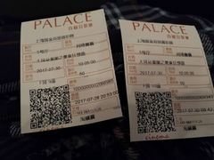-百丽宫影城(ifc商场店)