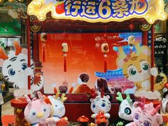 -广州长隆野生动物世界