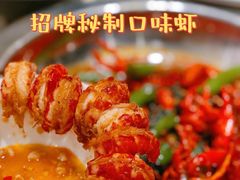 -聚味瞿记·龙虾堂(望城店)