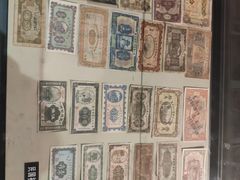 -沈阳金融博物馆