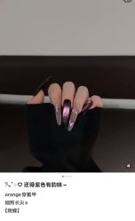 -晨·艺美甲美睫