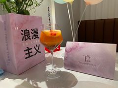 -晶雅花园西餐厅(南京首店)