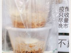 -老地方面馆(思南路店)