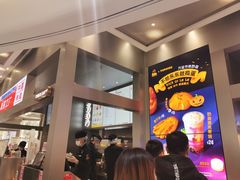 -LELECHA乐乐茶(新街口大洋店)