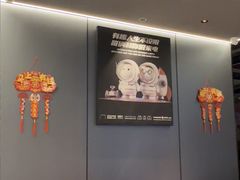 -胖哥俩肉蟹煲(石家庄长安万达店)