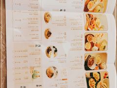 -松鹤楼·苏式汤面(虹桥天地店)