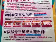 -久光百货-地下停车场