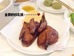 -铭家点心(秦岭路店)
