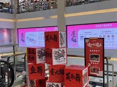 -厦门大西洋天虹百货商场