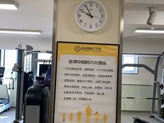 -中田·健身+普拉提(苗栗路店)