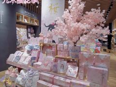 店内环境-九木杂物社(中心店)