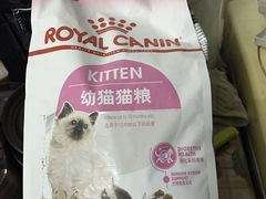 -艾贝尔宠物医院·狂犬免疫点(江山金象城店)